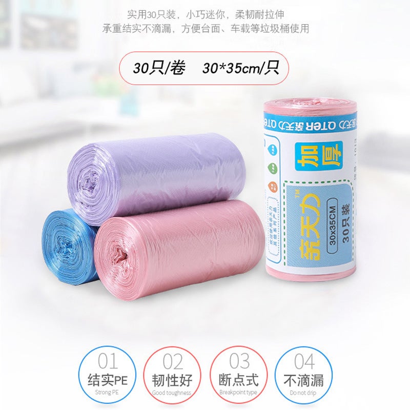 Desktop Trash Can Small Garbage Bag Small Small Office Home Car Thickeneded Disposable Mini Plastic Bag - Image 1
